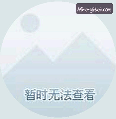 李阳