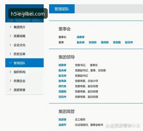 易倍体育使用教程 官方渠道vs第三方平台:易倍体育使用教程深度对比,哪个更安全高效?