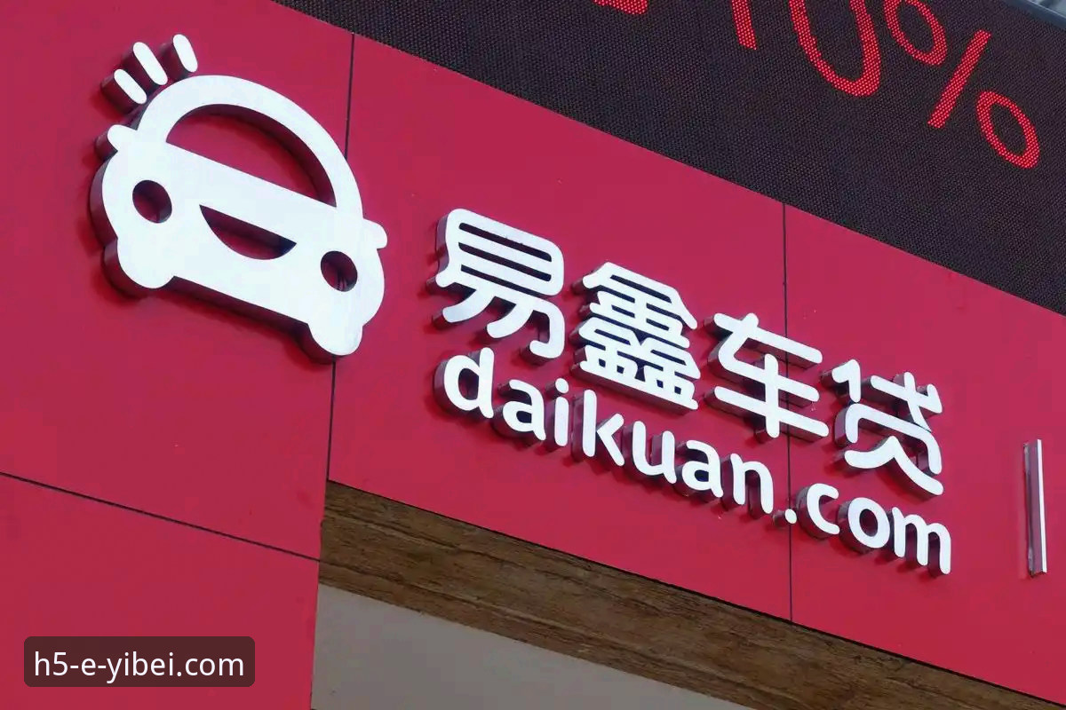 什么是易倍体育官网注册？老用户手把手教你搞定平台入口